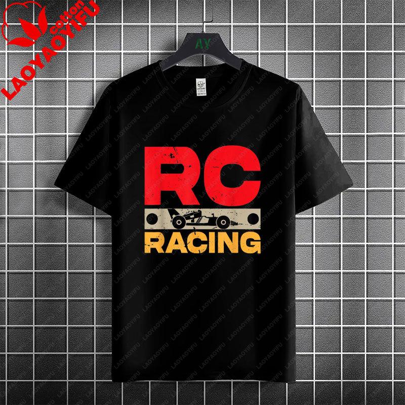 Funny Im Only Here Because My Rc Is Charging Rc Cars Graphic Tshirt Pure Cotton Short Sleeve Casual Tshirt Unisex Clothing