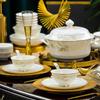 Chuyi Qi 56-Piece European Style Vintage Bone China Dinnerware Set
