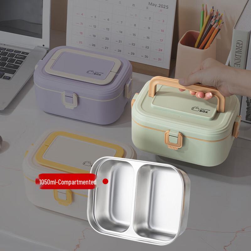 ZISIZ 316L Stainless Steel Divided Lunch Box