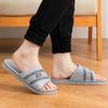 Large-sized Summer Shoes, Anti-slip Flip-flops for Home Use