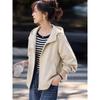 Women's Drawstring Hooded Casual Jacket