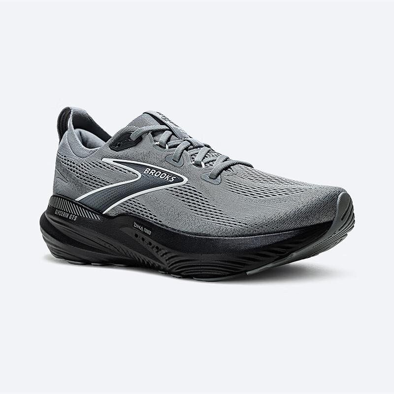 Brooks Glycerin GTS 22 Men's Support Running Shoes
