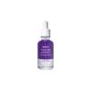 MEDI-PEEL Peptide 9 Volume Lifting All-in-One Grape Ampoule Pro 30ml