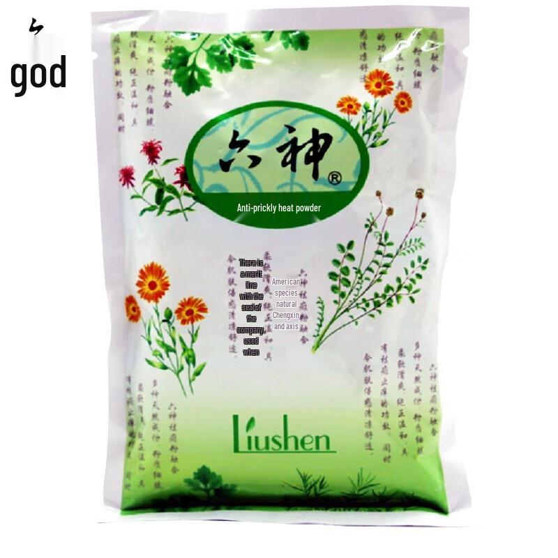 Liushen Baby Prickly Heat Powder