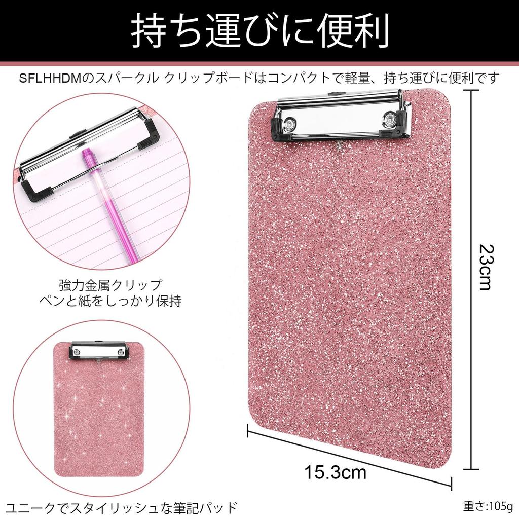 SFLHHDM Clipboard Folder A5 Slim File Board Wall Mount A5 Binder Clip Cute Vertical Mini Clip File Durable Clipboard Circular Simple Vertical Receipt