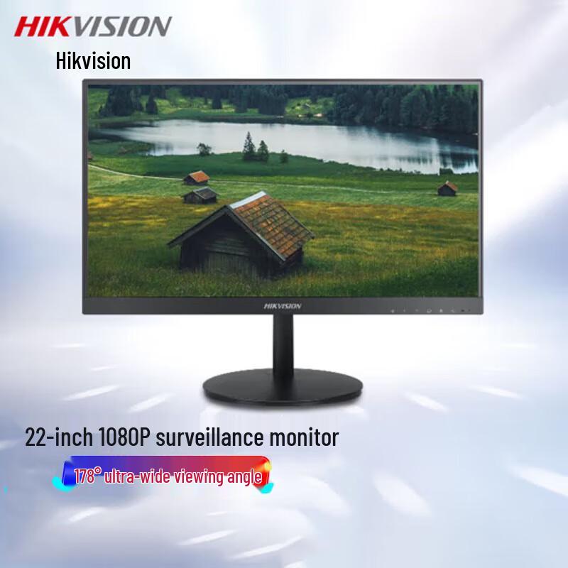 

HIKVISION 2MP HD Explosion-Proof Surveillance Camera CN plug (adapter included)