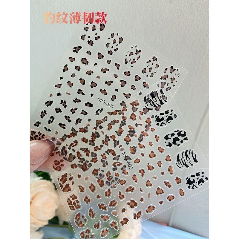

Fall and Winter Ins Style Leopard Nail Sticker Sexy Graffiti Leopard Print Nail Sticker Maillard Style White Nail Ornament [2] New arrival Leopard MO-401.403