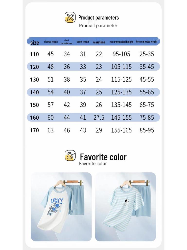 Yuzhaolin Boys' Pure Cotton Short Sleeve Pajama Set