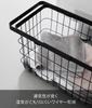 Yamazaki Tower Slim Laundry Wire Basket, Medium, Black, W23 x D53 x H24.7cm, Model 10002