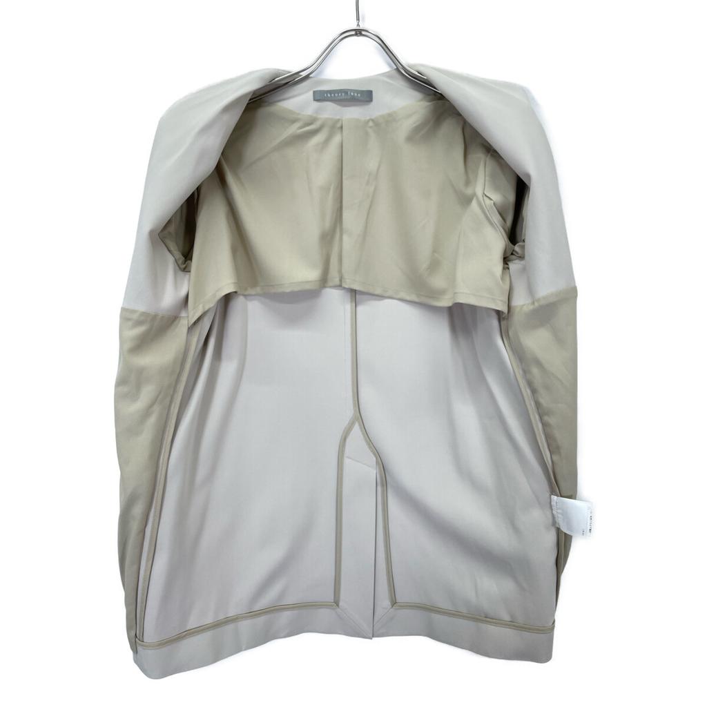 Theory Luxe 24 Year Ivory Newan Daylia Collarless Tailored Jacket Jacket 38 IvoryUsed