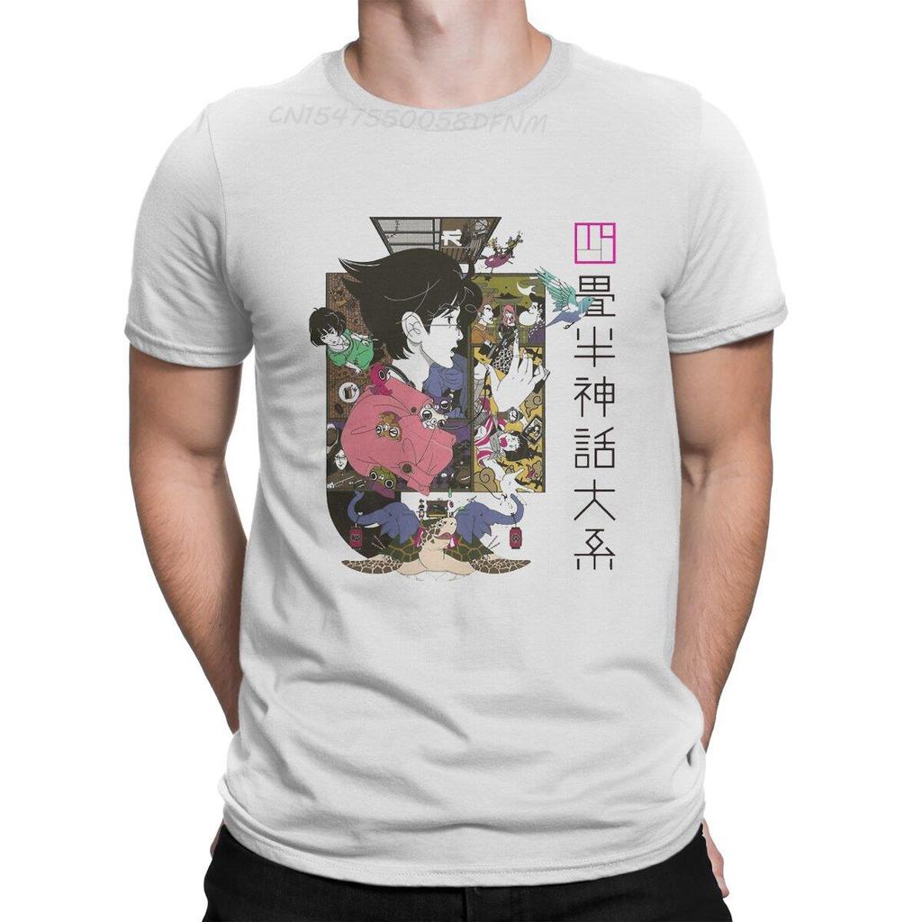 Unisexs Cute Tshirts The Tatami Galaxy Cotton Kawaii Clothes Awesome Unisex T Shirts Summer Tops Tee Shirt Big Sale TShirts