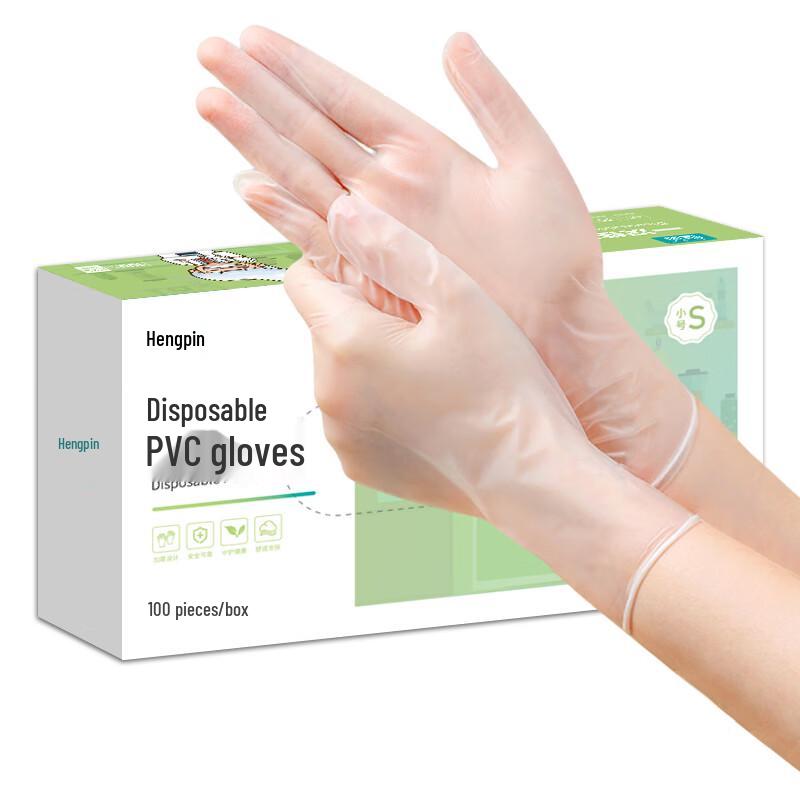 Disposable PVC Food-Grade Gloves