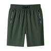 Shorts Men's New Summer Products Are Cool Four-sided Elastic and Five-point Pants Casual Sports Pants