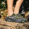 MIZUNO RACER TRAIL SE V2 Unisex Outdoor Wading Shoes