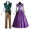 Flynn Rider Rapunzel Cosplay Costume Adulto Carnevale Uniforme Halloween Anime Halloween Costumi Principe Accessori