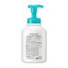 Curel Foam Body Wash Pump 480ml (can Be Used Babies)