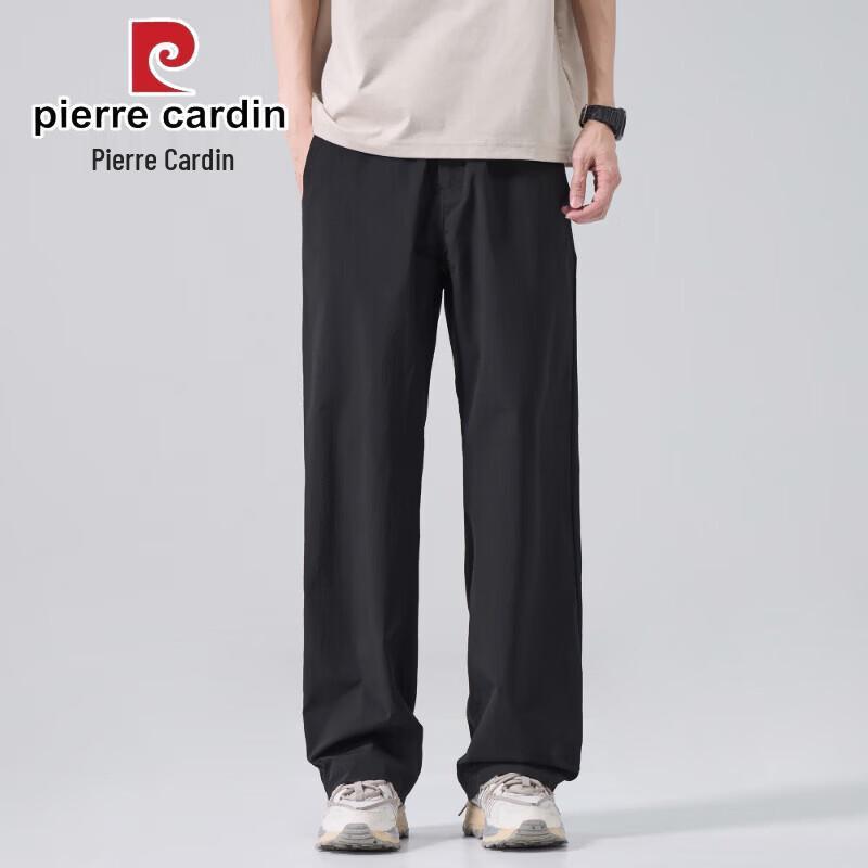 Pierre Cardin Men s 2026 Quick-Dry Loose Straight Casual Pants 2XL