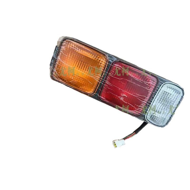 Jiefang CA1121J/CA1122J Left Taillight Assembly