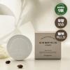 Hautpflege für Hände & Füße – Handcreme & Masken