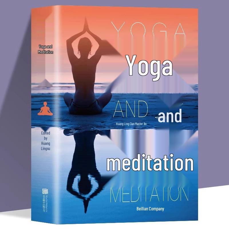 Yoga & Meditation Guide: Illustrated Beginner s Tutorial for Weight Loss
