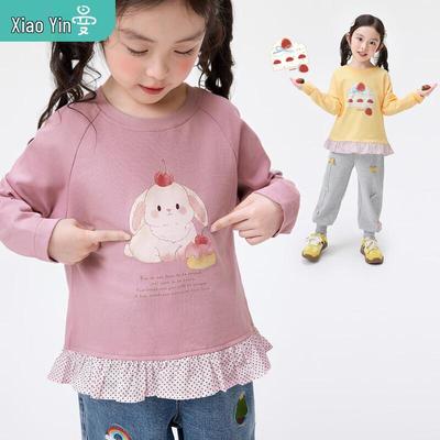 Little Yinman Girls' Cartoon Print Cotton Long-Sleeved T-shirt