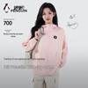 Penguin Sunset Rain Hooded Sun Protection Quick-Dry Sports Jacket