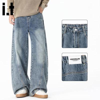 CHOCOOLATEit Men's Loose Wide-Leg Denim Jeans