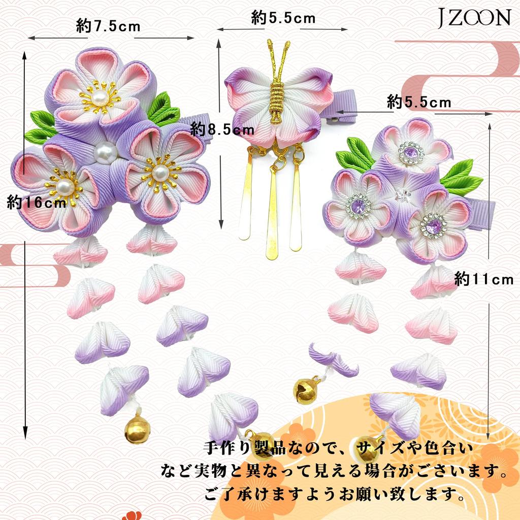JZOON Hair Ornament Gradient Design with Perfect for and Other Japanese Graduation and Handmade with Cherry and H5106 3-Piece Set, Tsumami-zaiku Trim,
