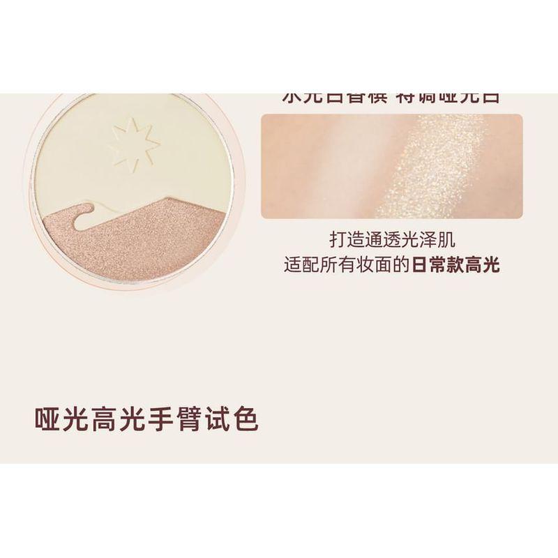 GIRLCULT - Classic of Mountains and Seas Series Highlighter - 5 Colors