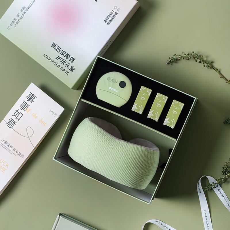 SoiKoi S11 Affärsmassage & Wellness Presentkit