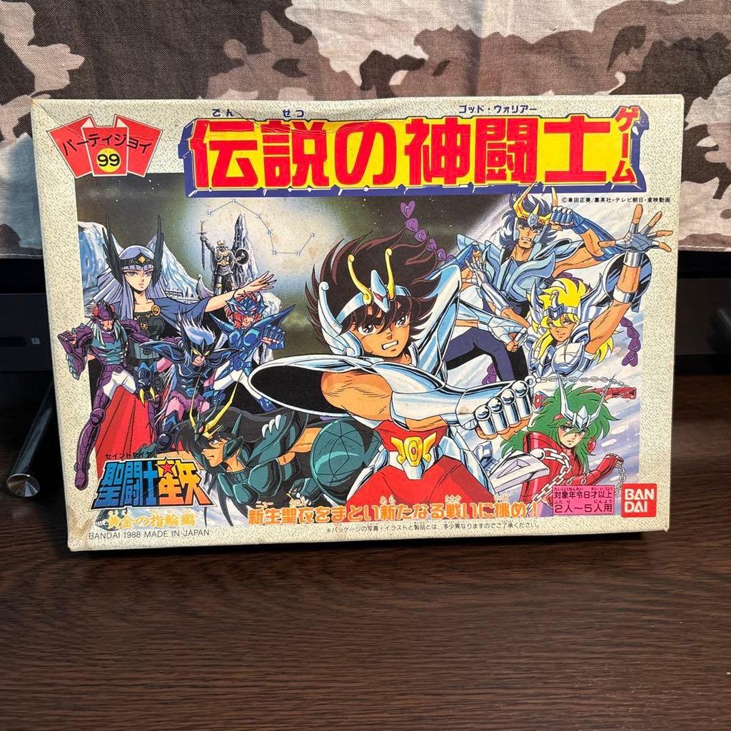 Used Back then Party Joy Saint Seiya Legendary God Warrior Bandai