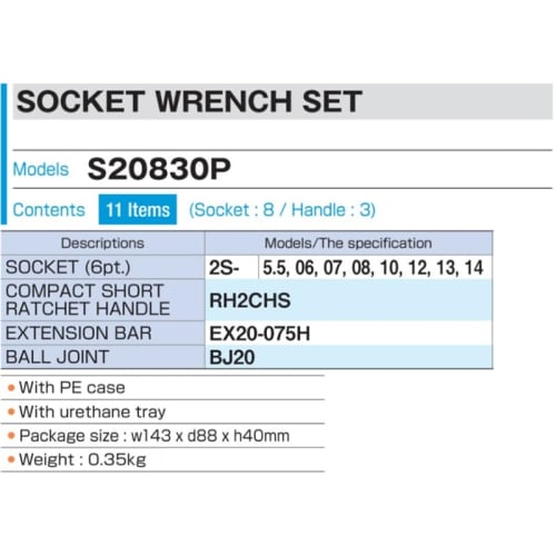 TONE Socket Wrench Set S20830P, 6.35mm (1/4") Drive, Red, 11 Pieces