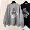 New Loose Casual Sweatshirt Women's Autumn and Winter Three-dimensional Long-sleeved Tops