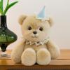 Throw Pillow Elephant Plush Toys Stuffed Animals Lamb Animals Doll  Baby Infants
