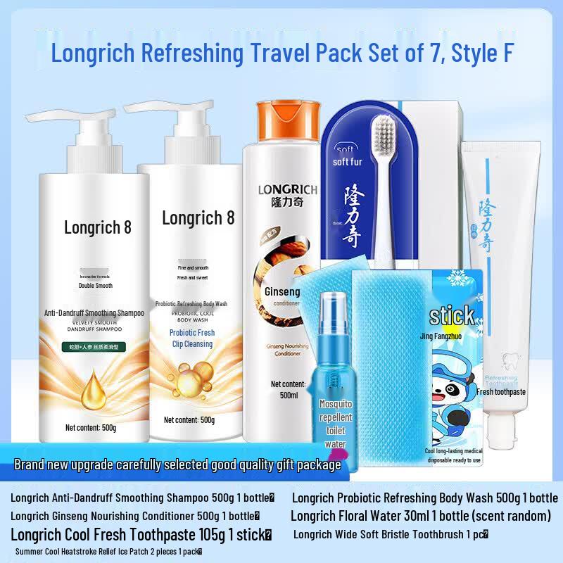 Longliqi 7-Piece Refreshing Travel Kit