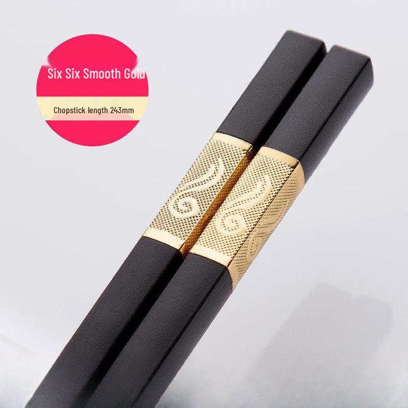 

Ruhan Antibacterial Commercial Chopsticks 24.3CM