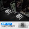 Car Courtesy Welcome Lights for Camry 70 40 and Other Parts of LED Logo Projector with Camry Set of 2 Lamps/Door Series, Series, Models. &
