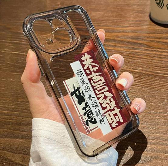 Luxury Apple 17 Promax Space Phone Case - Stunning Personality, Drop-Proof Soft Shell Compatible with Models 11-16 Pro/14-15