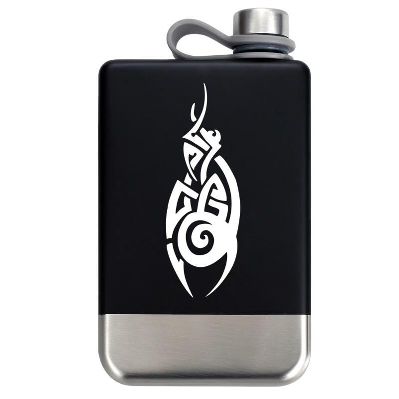 Square Black 9oz Stainless Steel Hip Flask