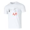 T Shirts Men's White Crew Neck Moderate Straight Fit 1379670-100-