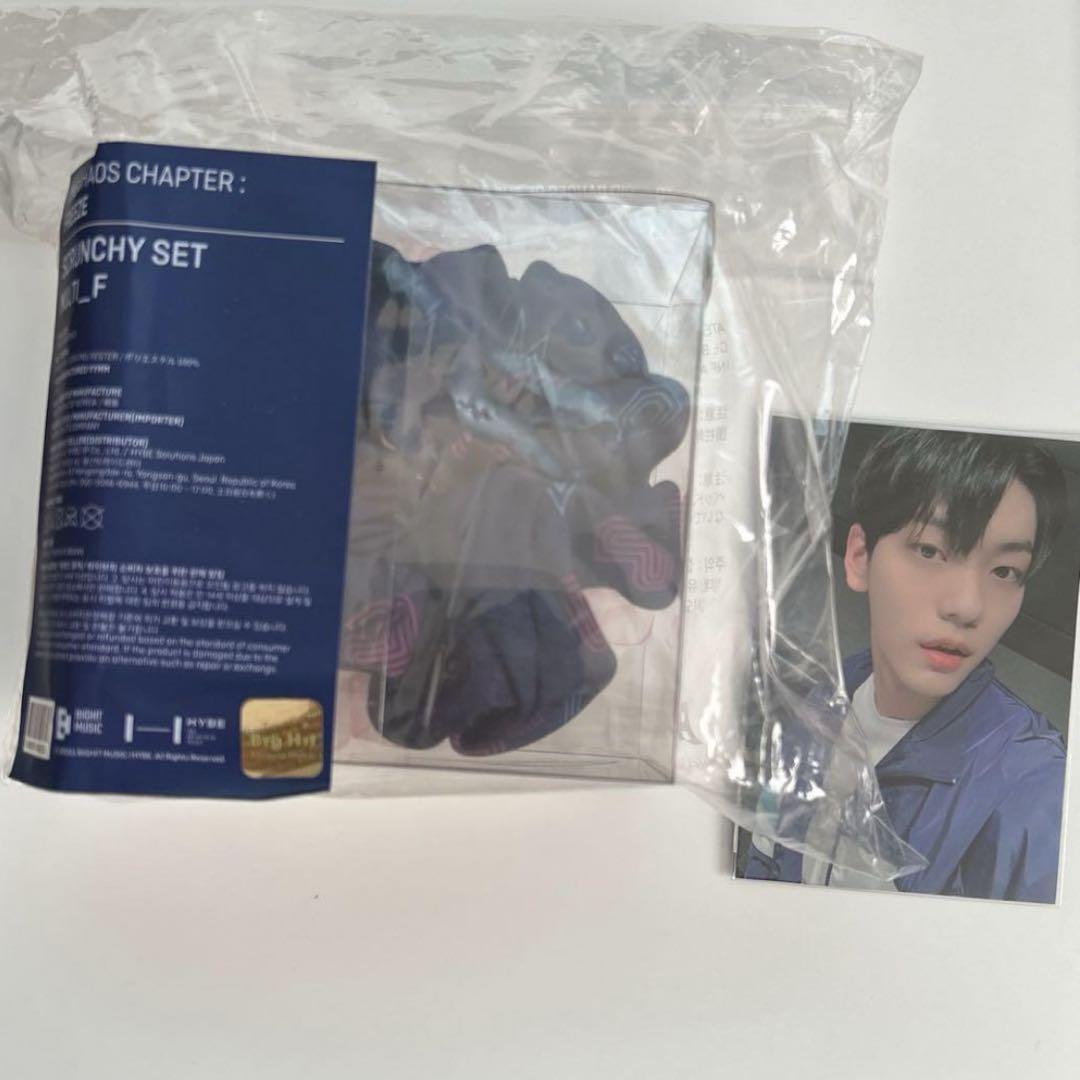 

[Б/У] TXT Goods Scrunchie Set Subin