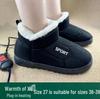 Wiederaufladbare elektrische beheizte Schuhe zum Einstecken - Beheizbare Fußwärmer zum Gehen mit separater Heizfunktion.