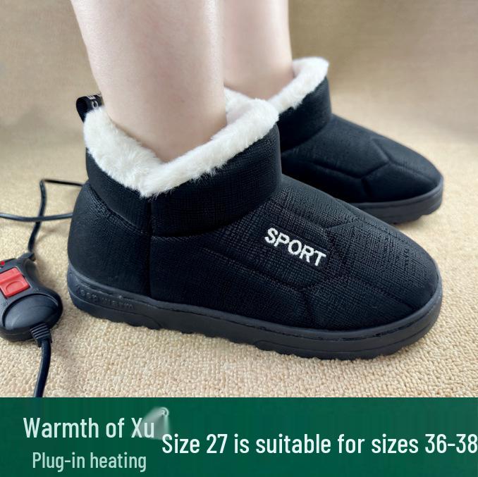 Wiederaufladbare elektrische beheizte Schuhe zum Einstecken - Beheizbare Fußwärmer zum Gehen mit separater Heizfunktion.