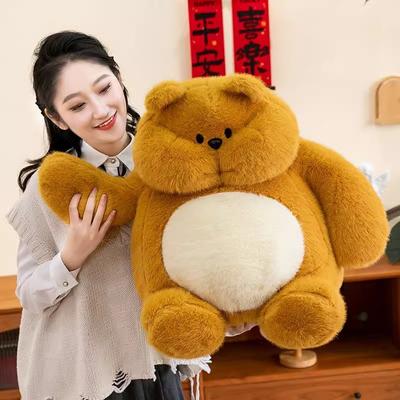 Creative Dudu Bear Plush Toy Doll Cute Fat Big Bear Ragdoll Boy Birthday Gift