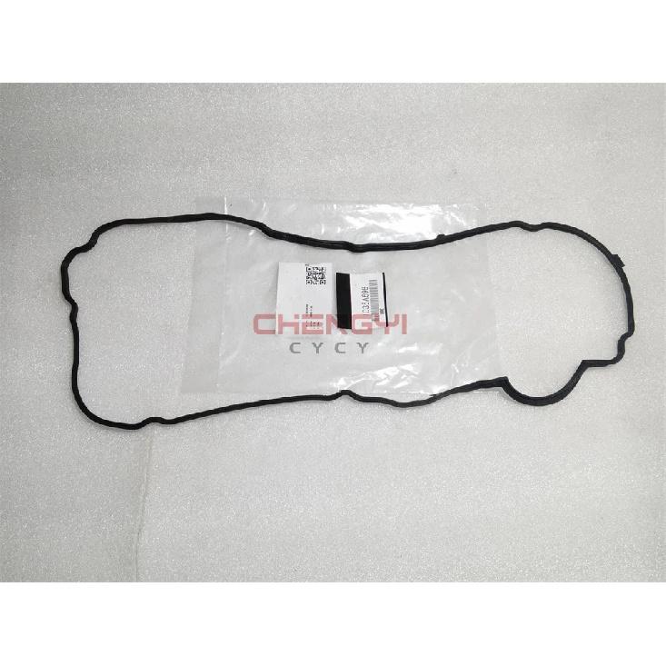 4J11 4J12 Rocker Cover Gasket Engine Valve Cover Gasket For Outlander CX6A CY6A GA4W GA9W GF7W GF8W 1035A698