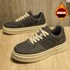 Light luxury autumn and winter new velvet thickened cotton shoes platform-soled retro board shoes light casual trendy shoes