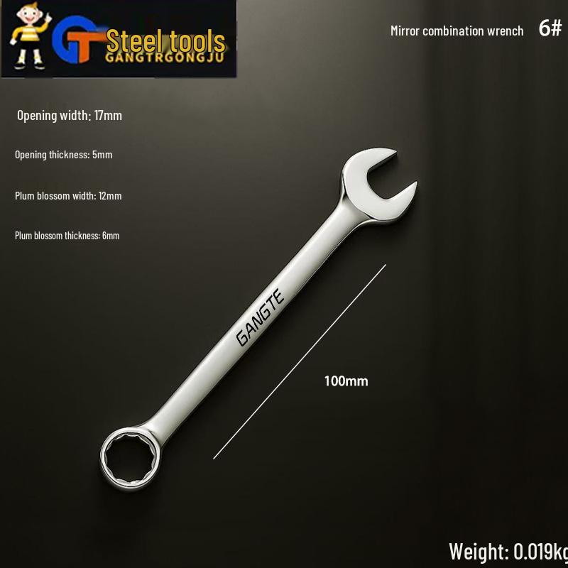 Steel Auto Repair Double Head Box Wrench