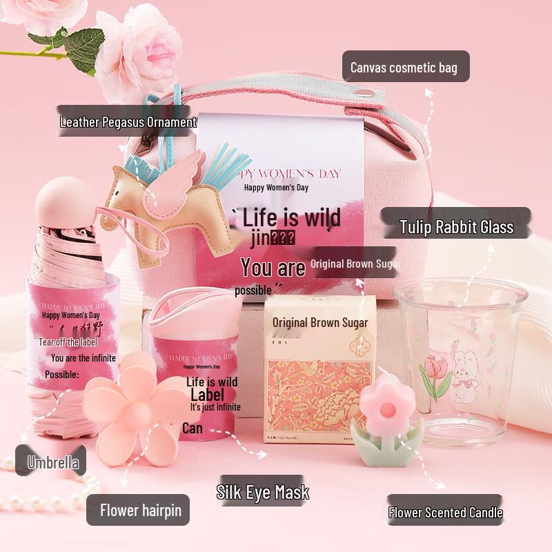 Peach Pink Cosmetic & Glass Cup Gift Set