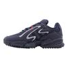 adidas Yung-96 Chasm Trail
