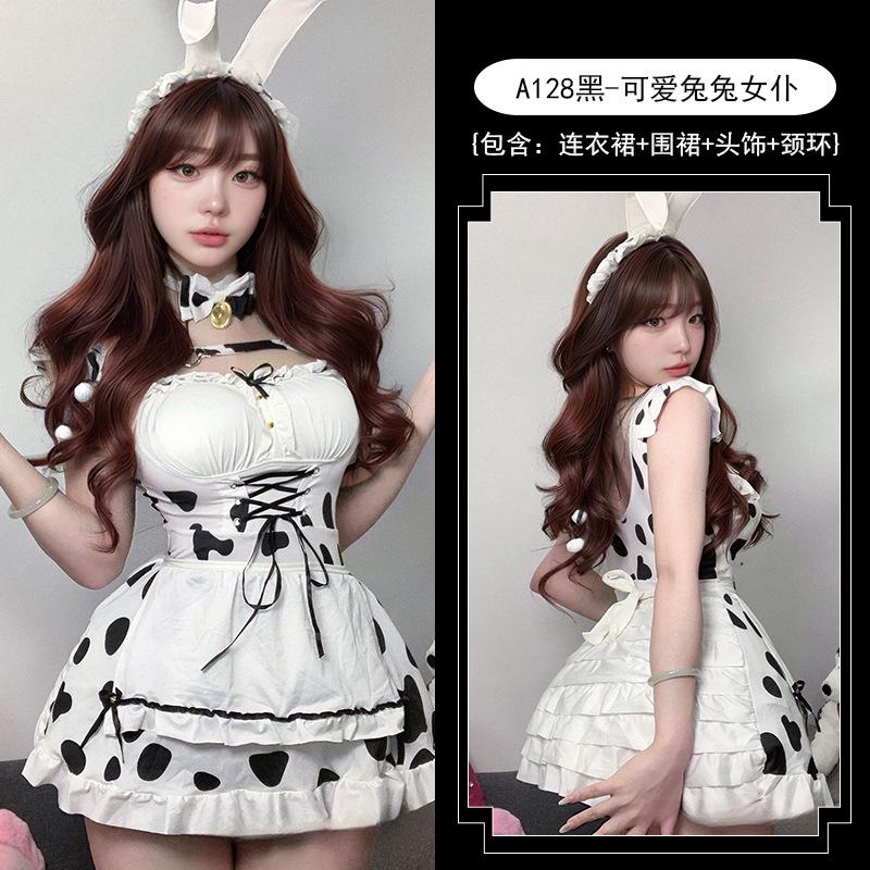 Sexy Lingerie Sexy Pink Cow Bunny Maid